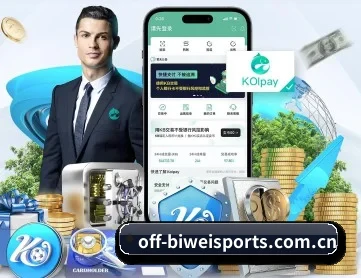 必威体育入口 APP(BETWAYSPORTS)